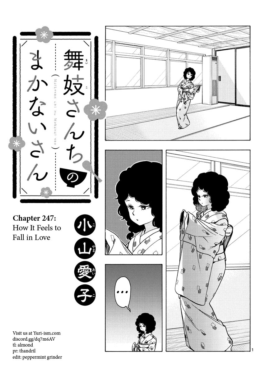 Maiko-san Chi no Makanai-san - chapter 247 - #1