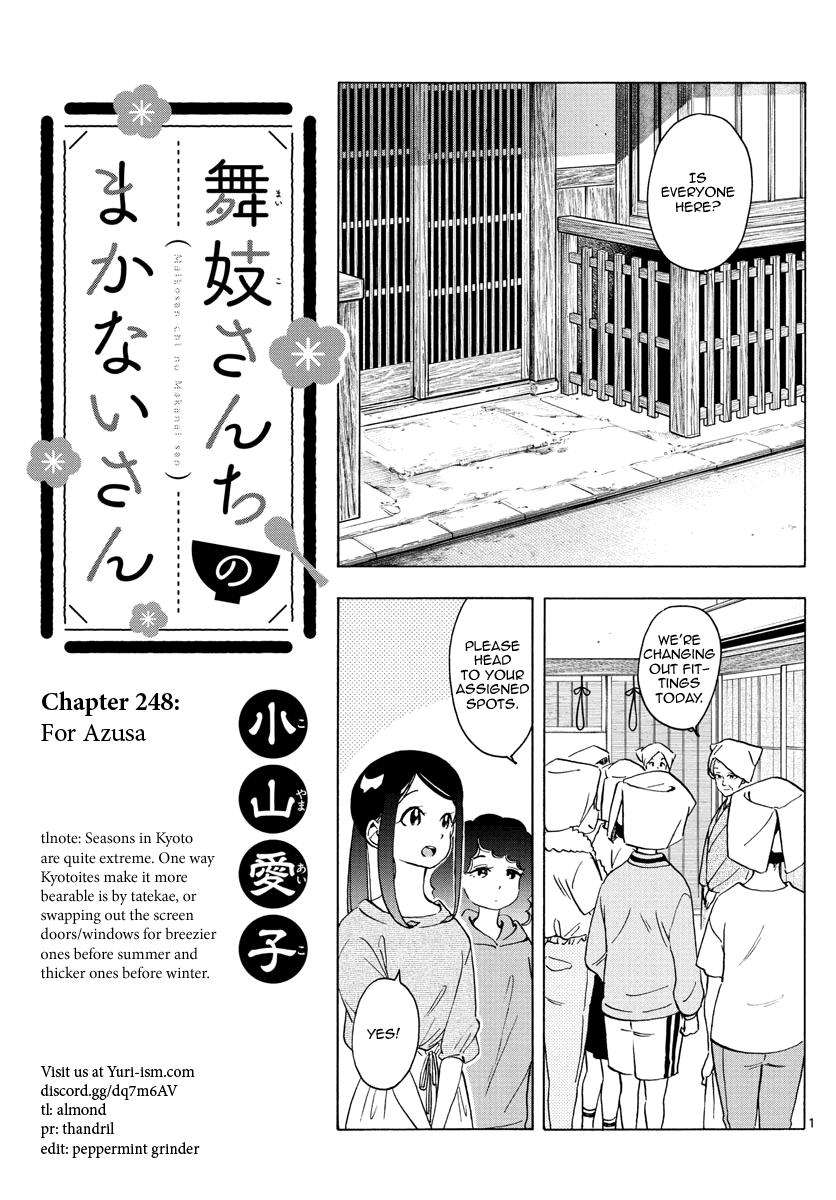 Maiko-san Chi no Makanai-san - chapter 248 - #1