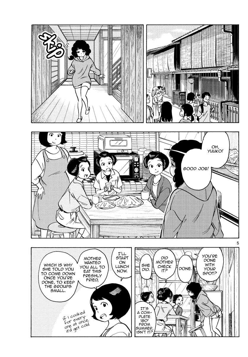 Maiko-san Chi no Makanai-san - chapter 248 - #5