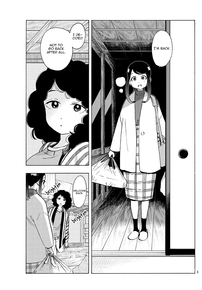 Maiko-san Chi no Makanai-san - chapter 250 - #3