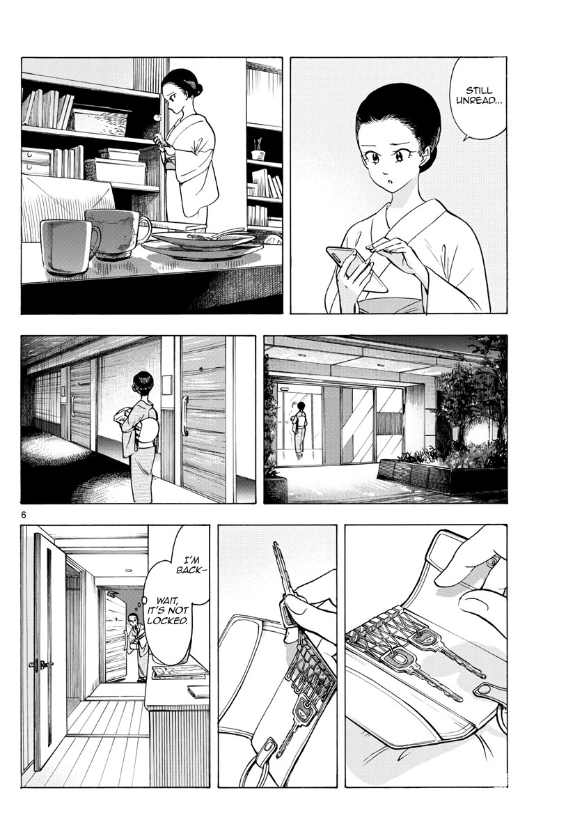 Maiko-san Chi no Makanai-san - chapter 254 - #6