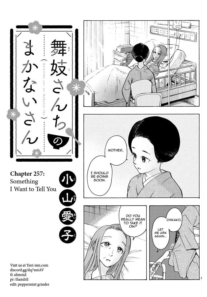 Maiko-San Chi no Makanai-San - chapter 257 - #1