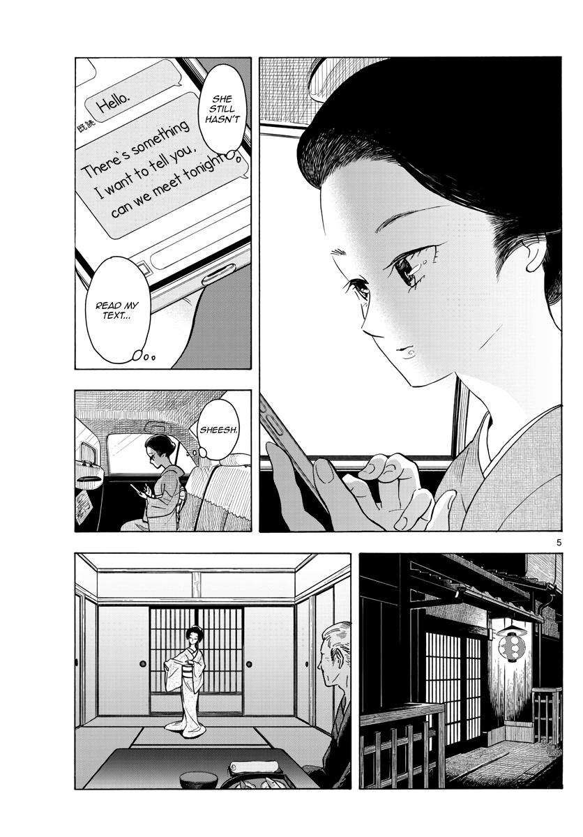 Maiko-San Chi no Makanai-San - chapter 257 - #5