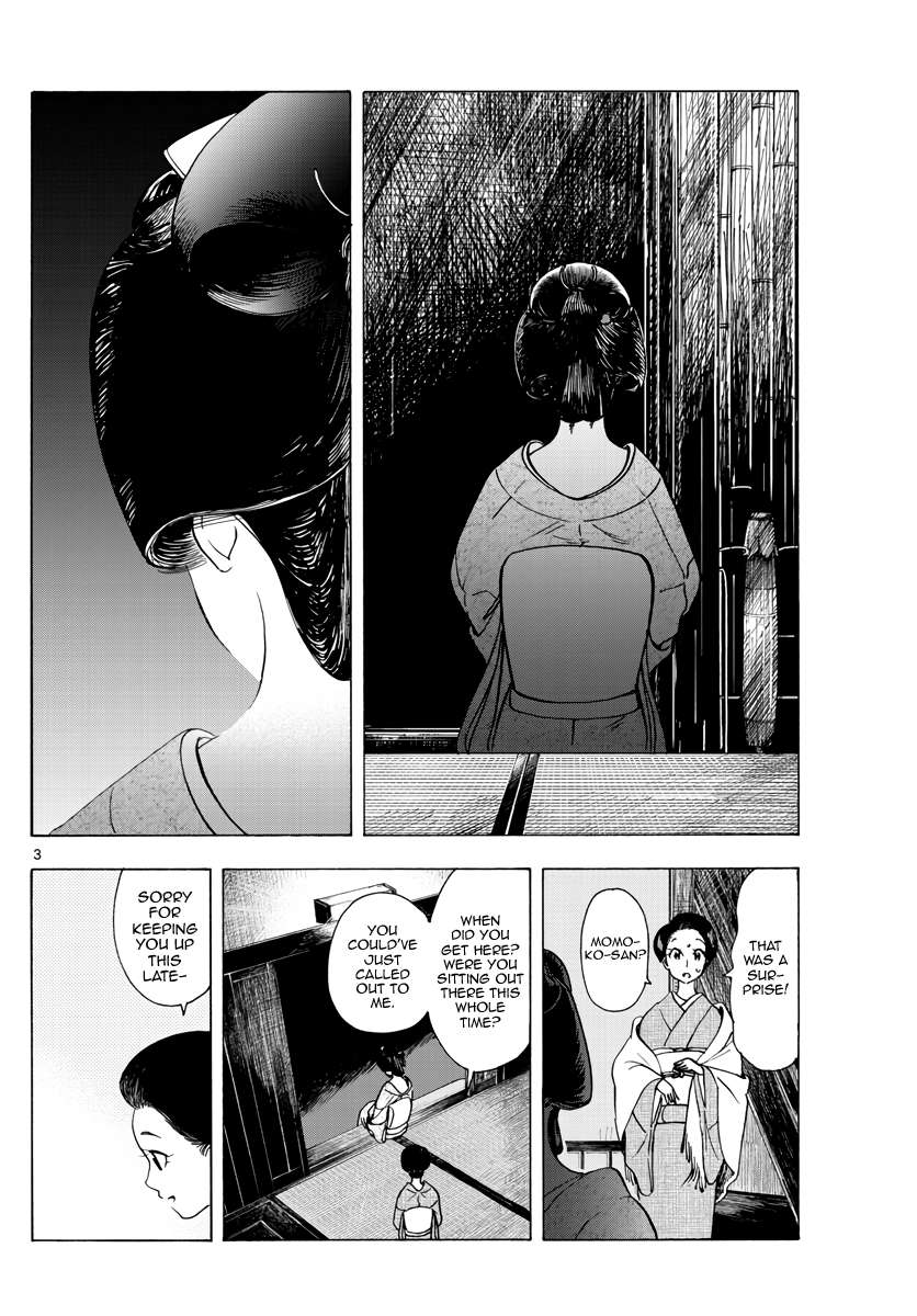 Maiko-san Chi no Makanai-san - chapter 258 - #3