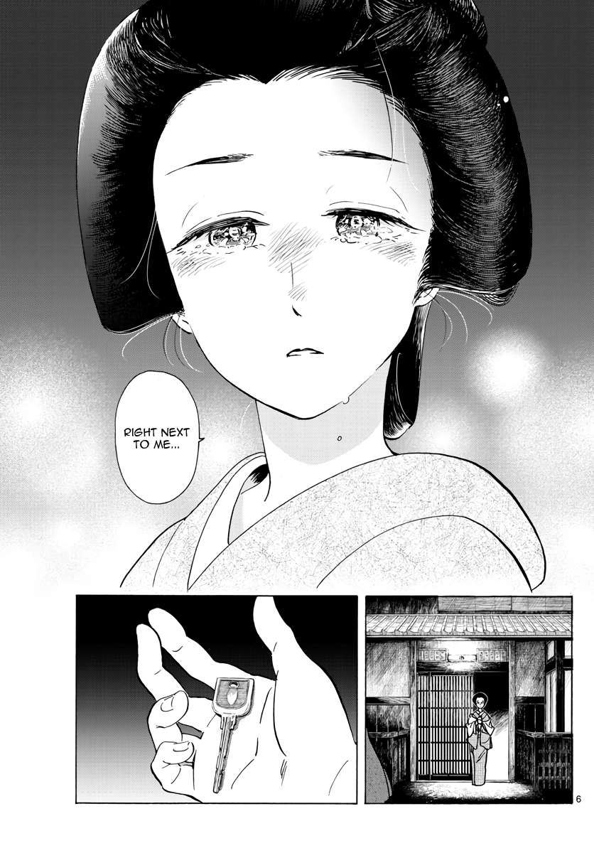Maiko-san Chi no Makanai-san - chapter 258 - #6