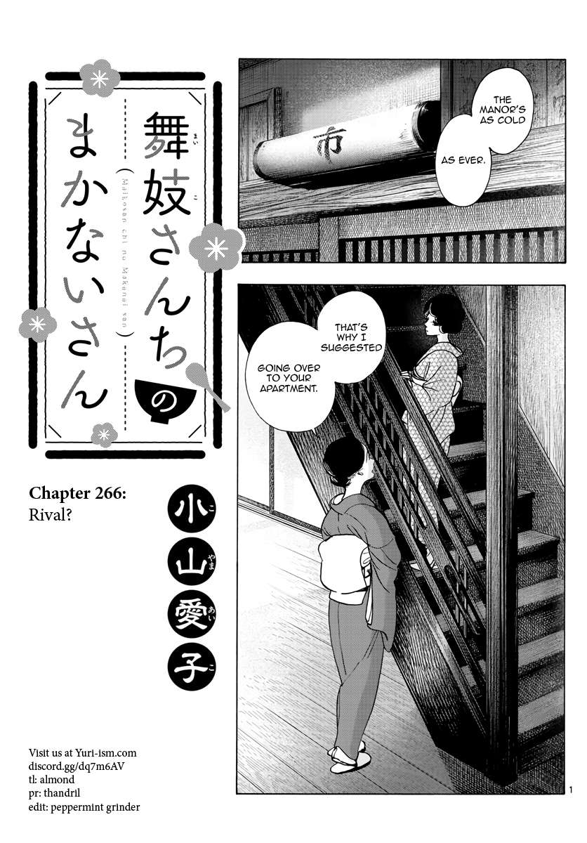 Maiko-san Chi no Makanai-san - chapter 266 - #1
