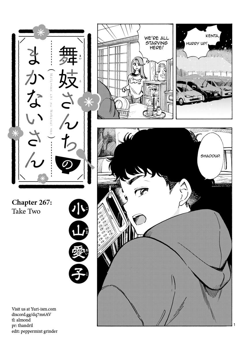 Maiko-san Chi no Makanai-san - chapter 267 - #1