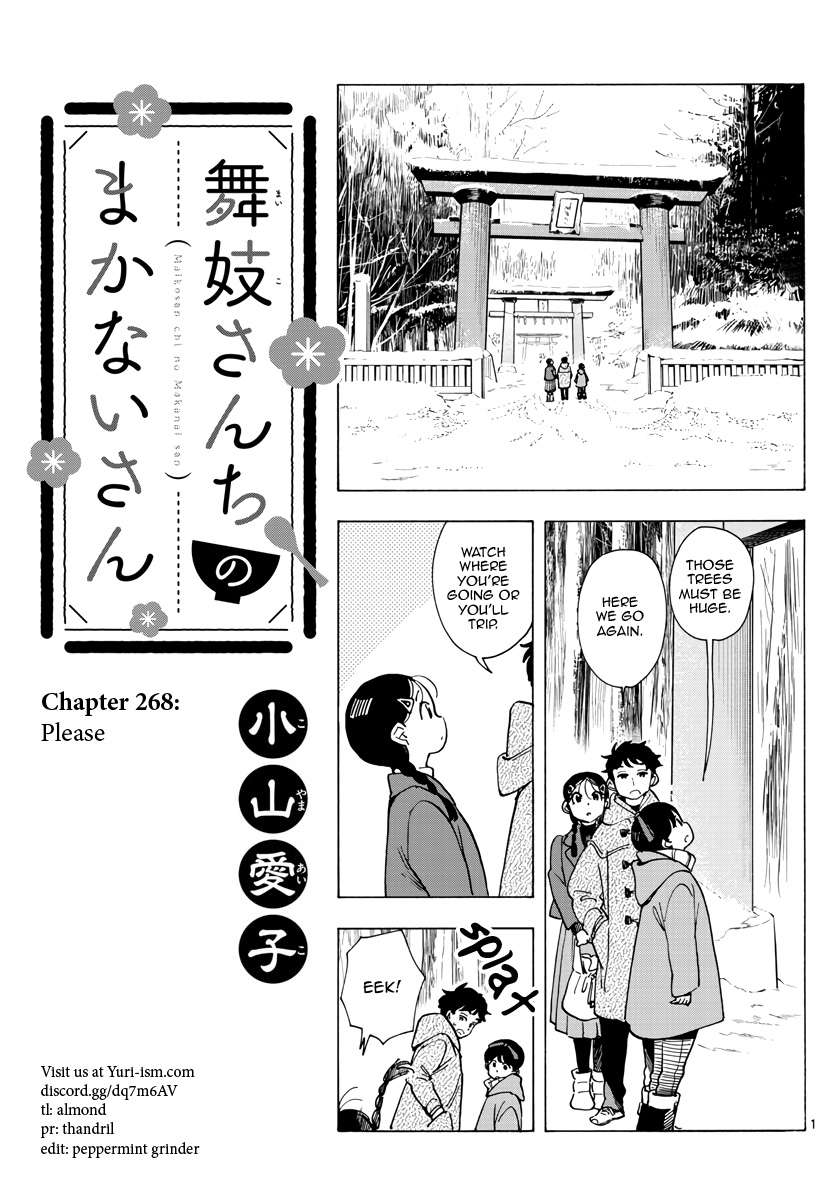 Maiko-san Chi no Makanai-san - chapter 268 - #1