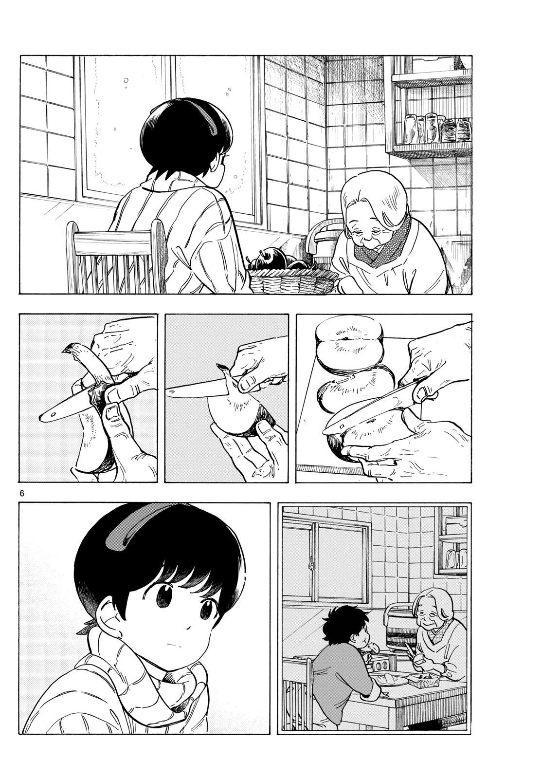 Maiko-san Chi no Makanai-san - chapter 270 - #6