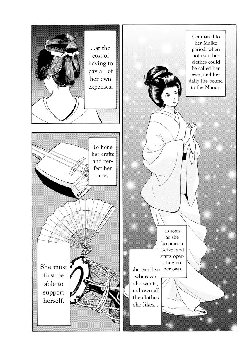 Maiko-san Chi no Makanai-san - chapter 42 - #5