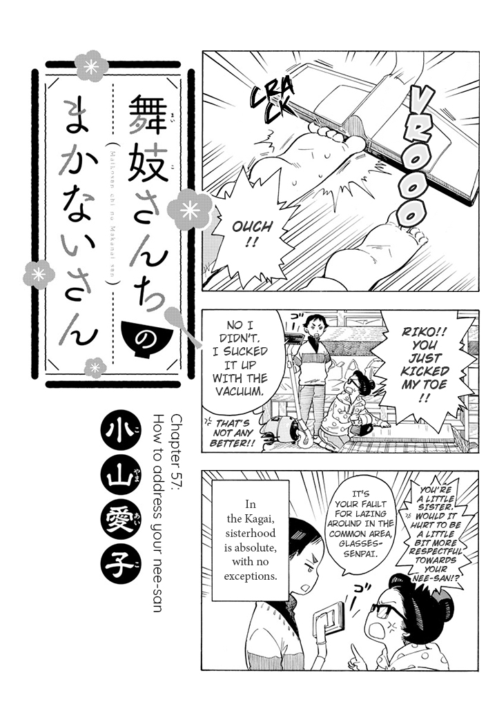 Maiko-san Chi no Makanai-san - chapter 57 - #1