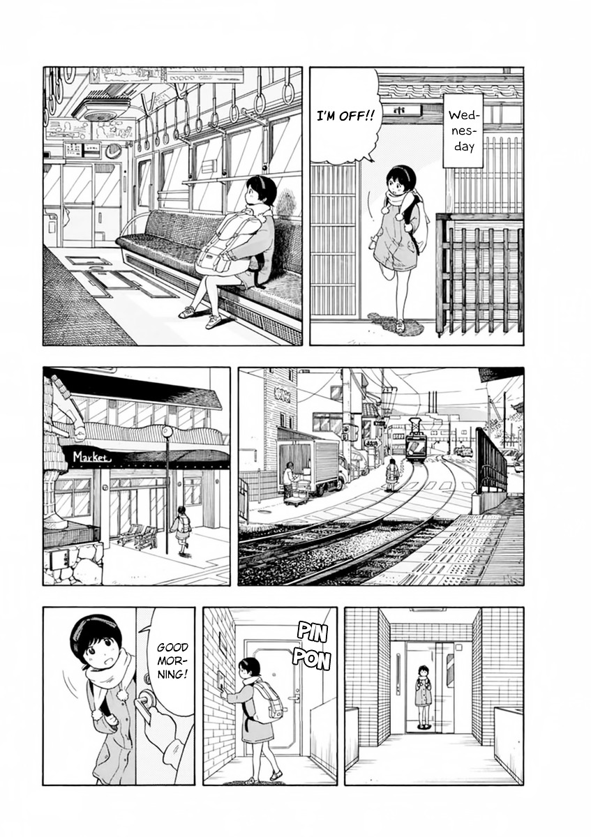 Maiko-san Chi no Makanai-san - chapter 7 - #3
