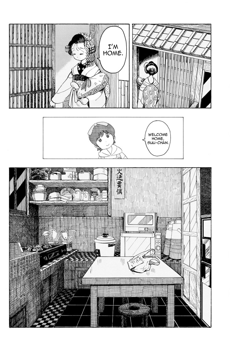 Maiko-san Chi no Makanai-san - chapter 89 - #4