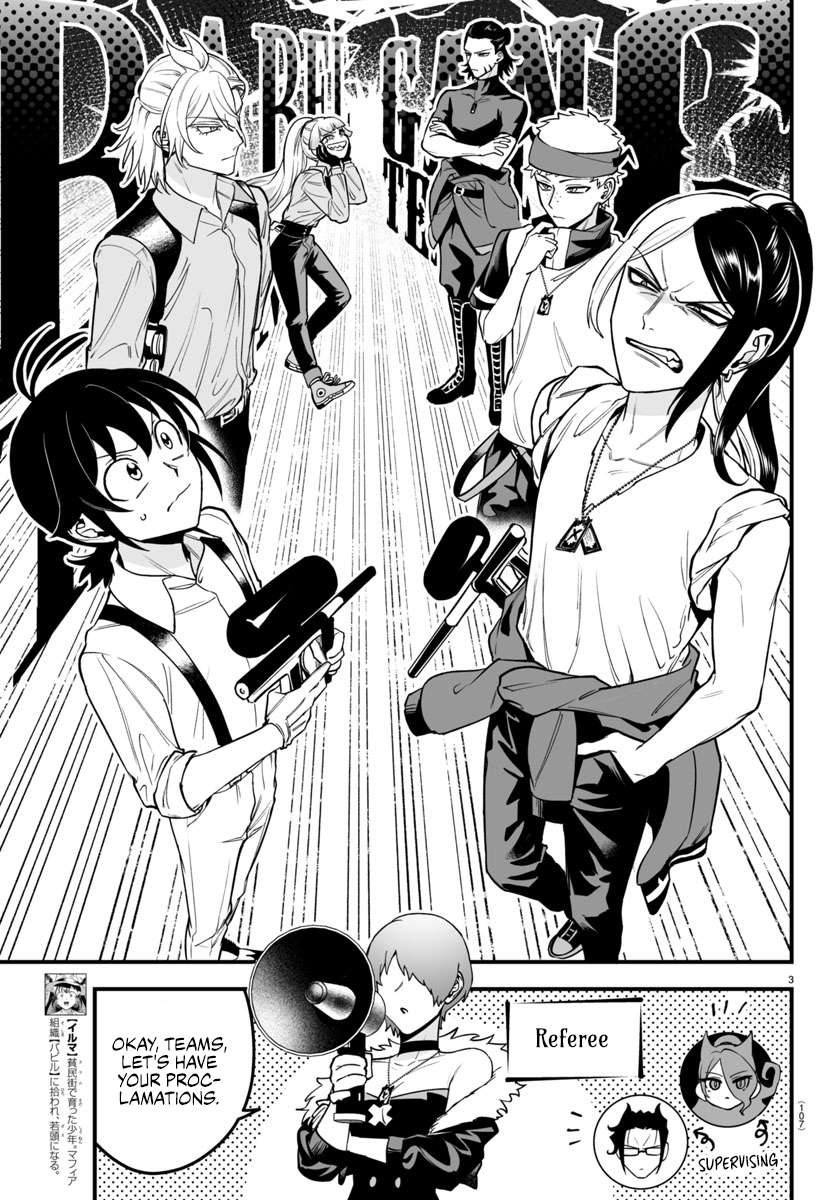 Mairimashita! Iruma-Kun Mafia Au - chapter 10 - #5