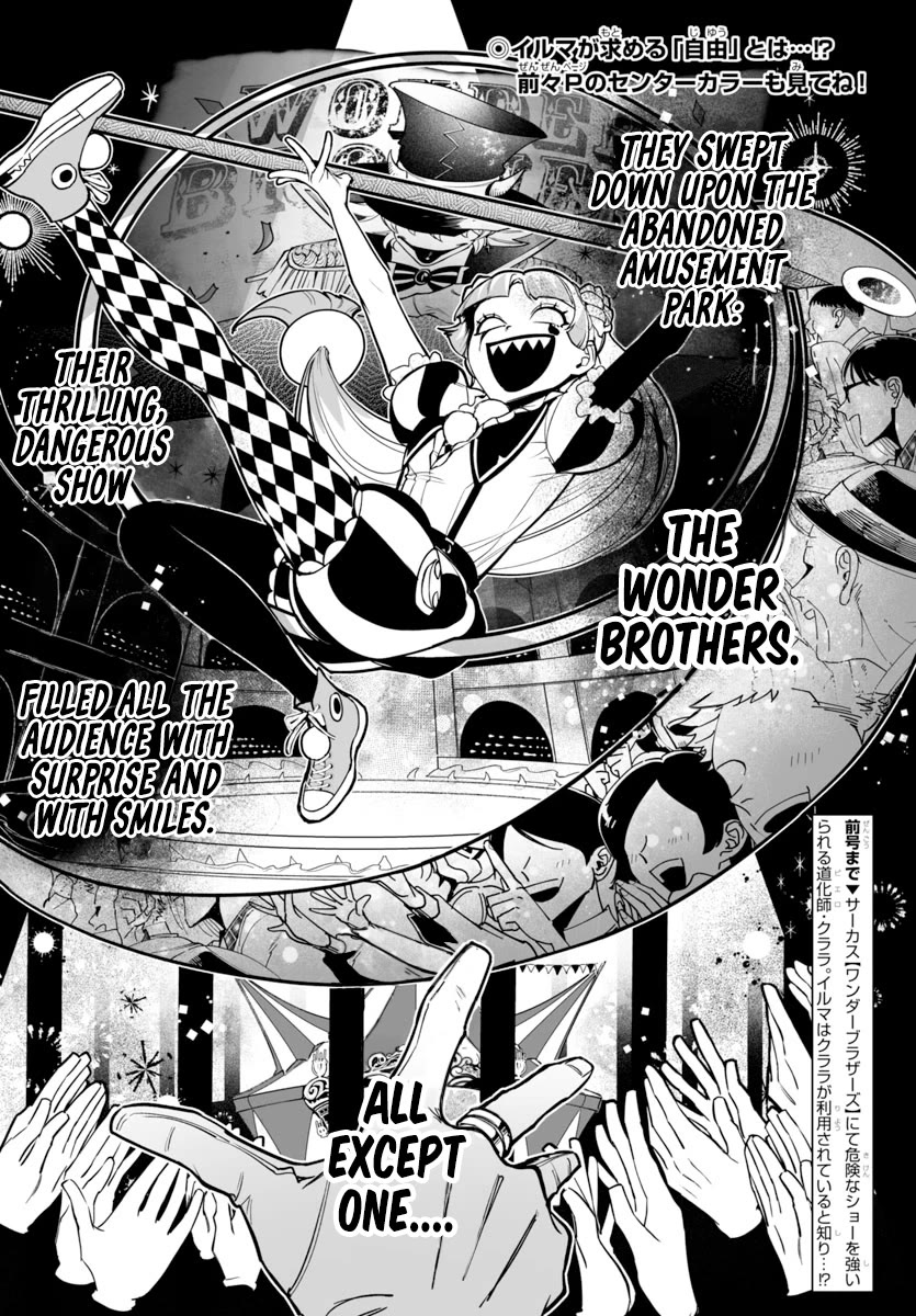 Mairimashita! Iruma-Kun Mafia Au - chapter 6 - #3