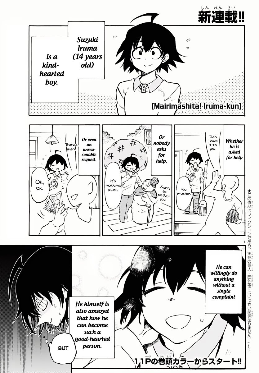 Mairimashita! Iruma-kun - chapter 1 - #5