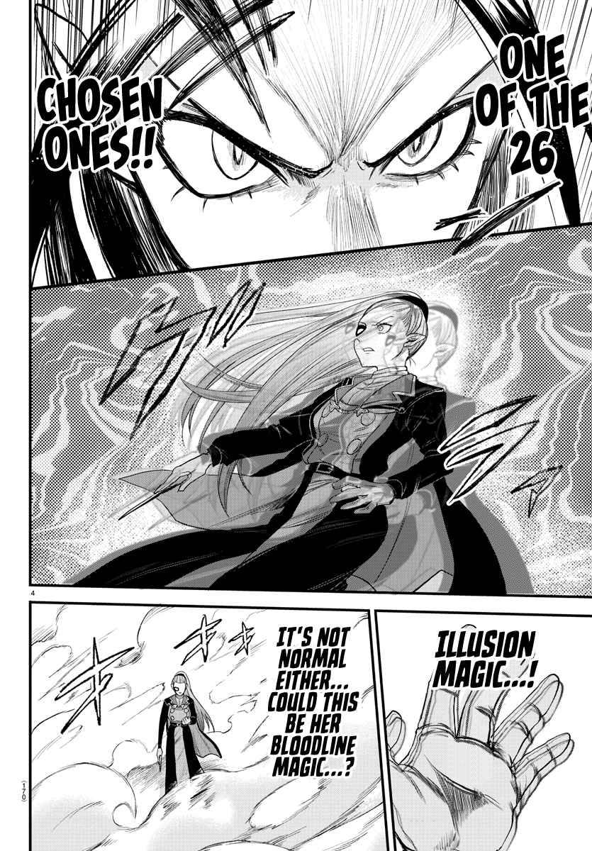 Mairimashita! Iruma-kun - chapter 244 - #4