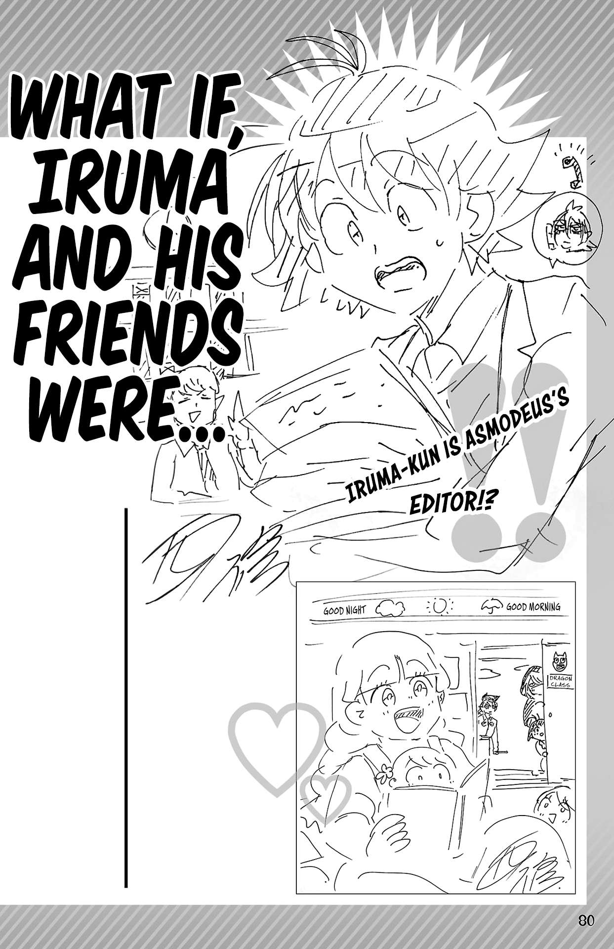 Mairimashita! Iruma-kun - chapter 314.5 - #1