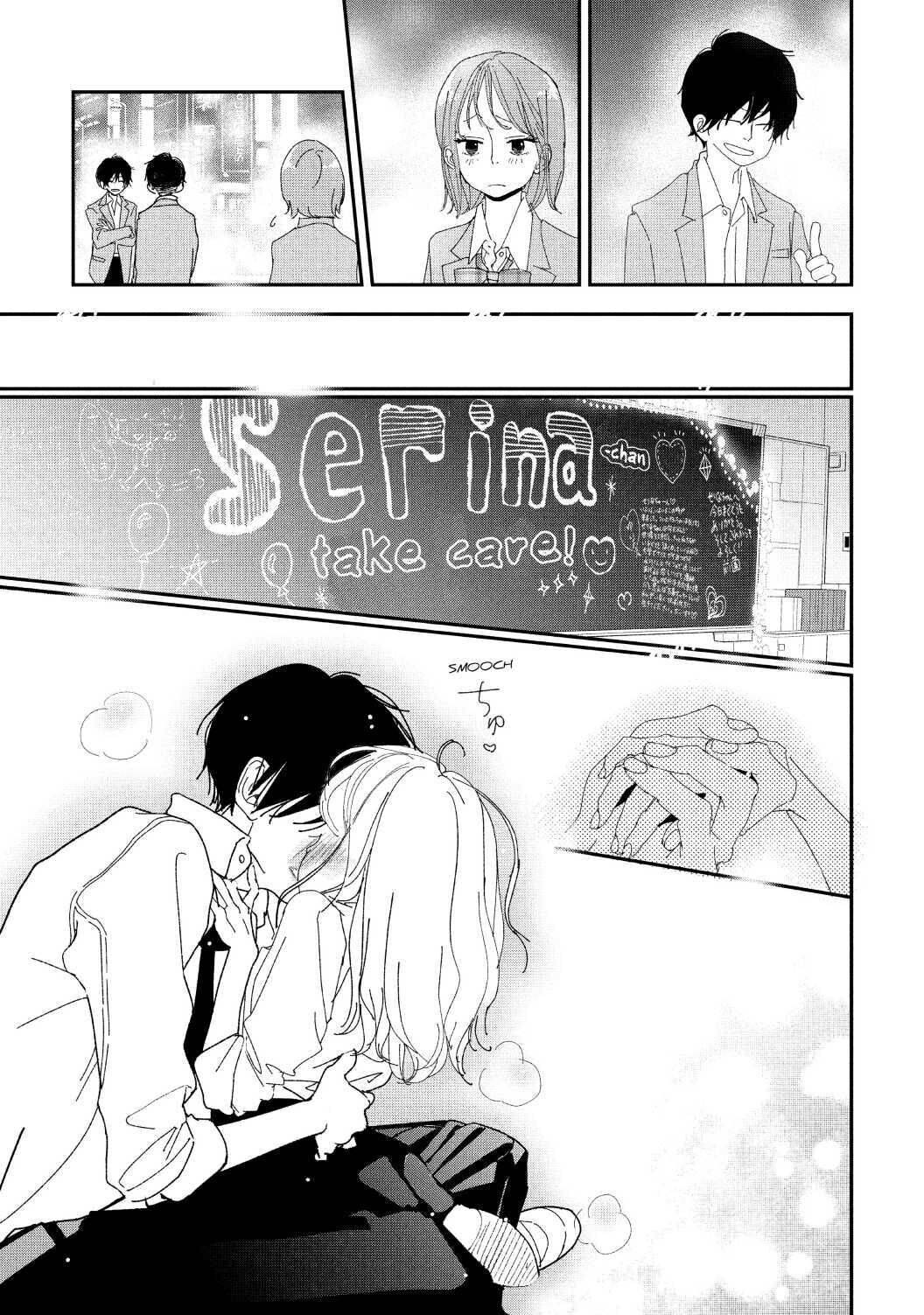 Mairimashita, Senpai - chapter 38 - #5
