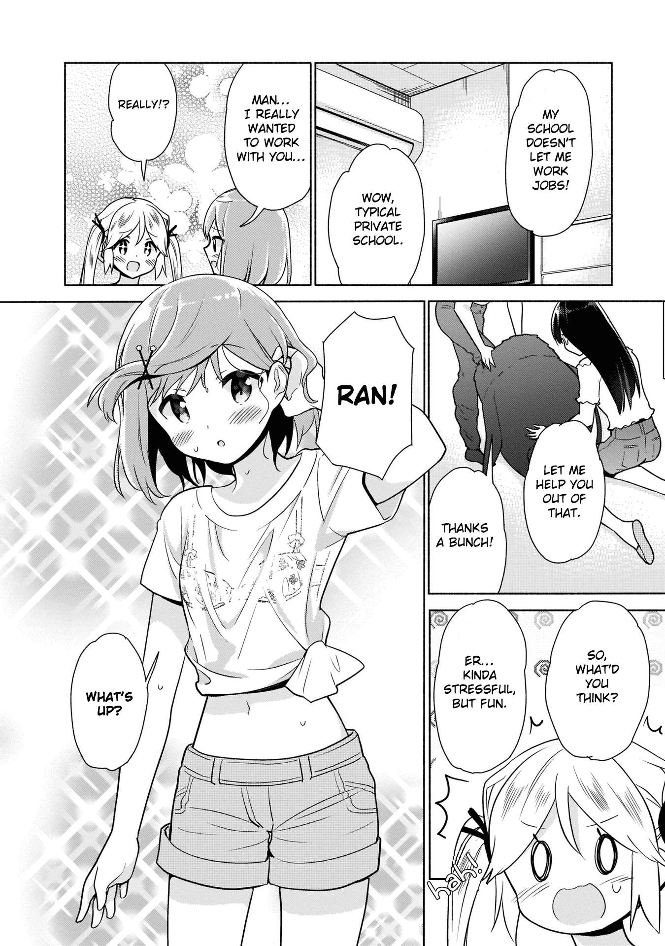 Majime Girl To Seishun Lingerie - chapter 10 - #5