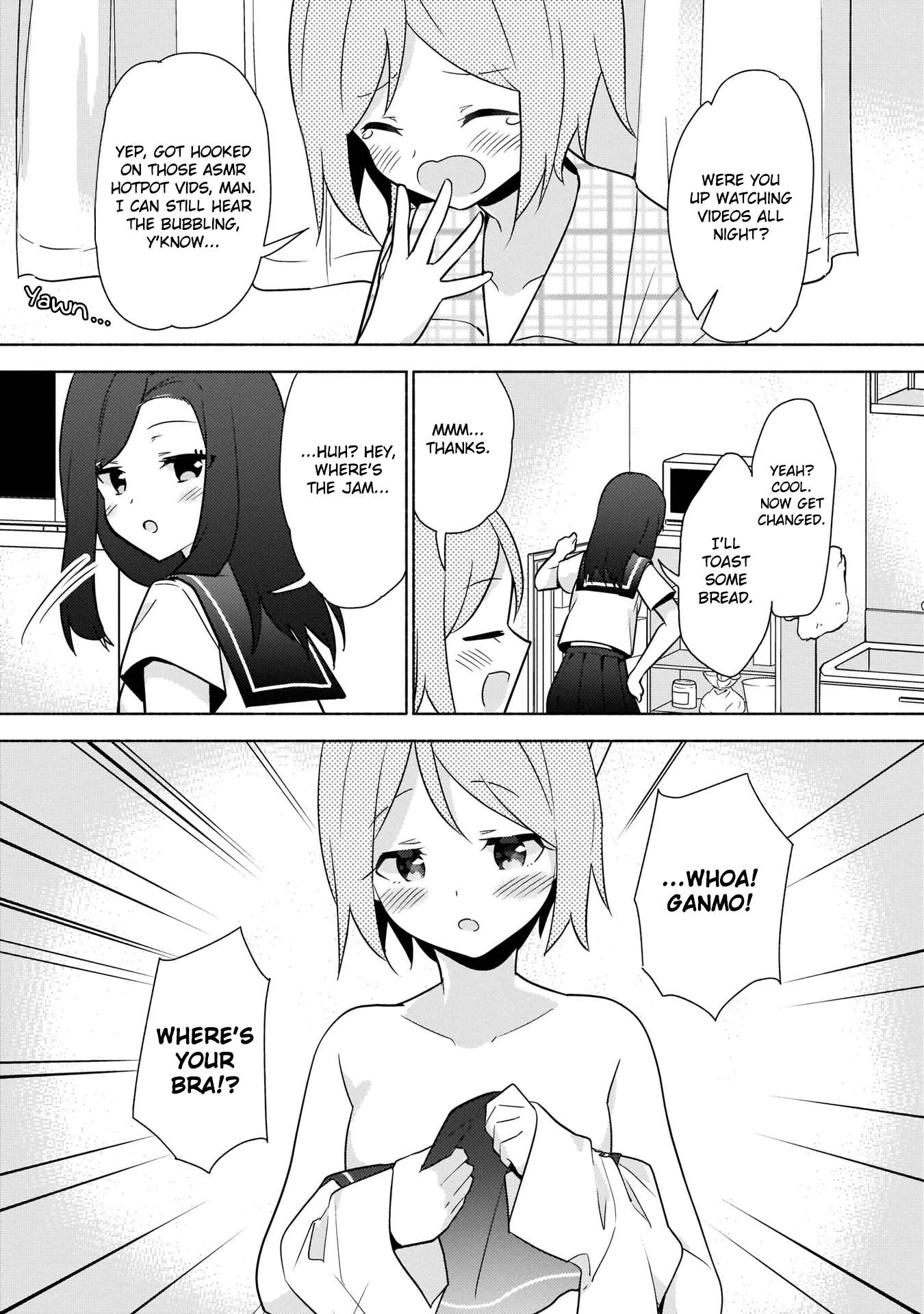 Majime Girl to Seishun Lingerie - chapter 11 - #3