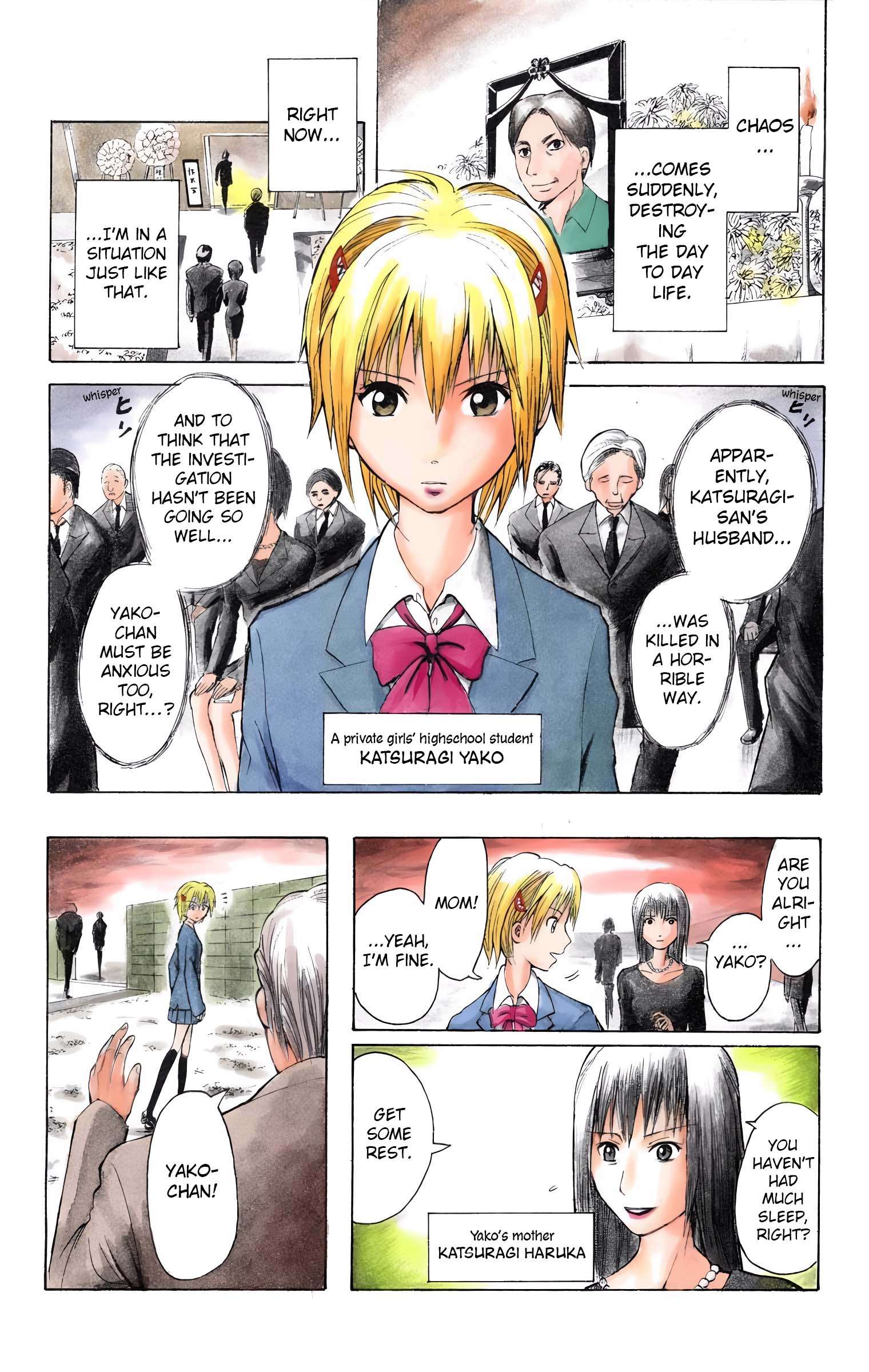 Majin Tantei Nougami Neuro (Official Colored) - chapter 1 - #4