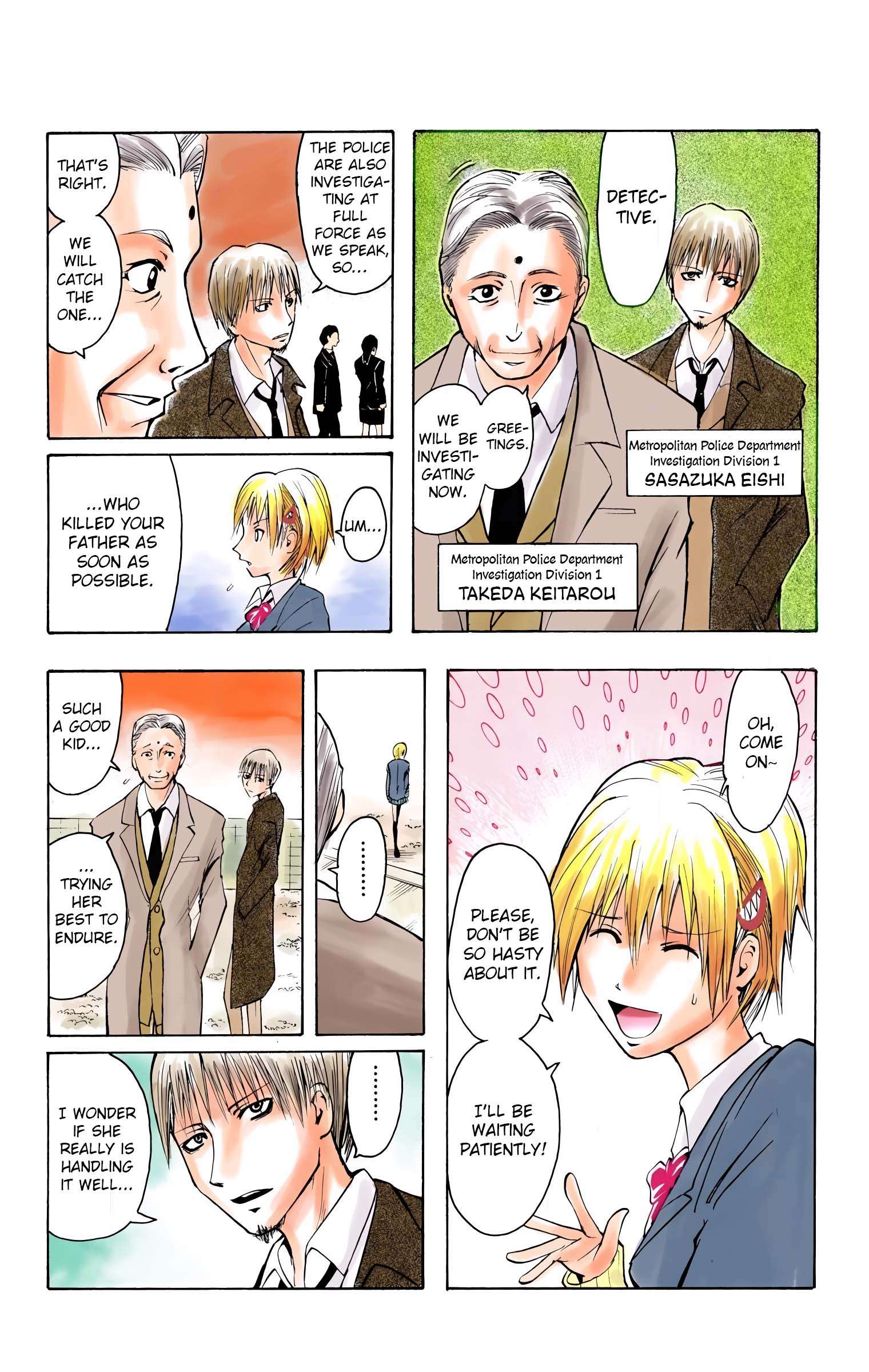 Majin Tantei Nougami Neuro (Official Colored) - chapter 1 - #5