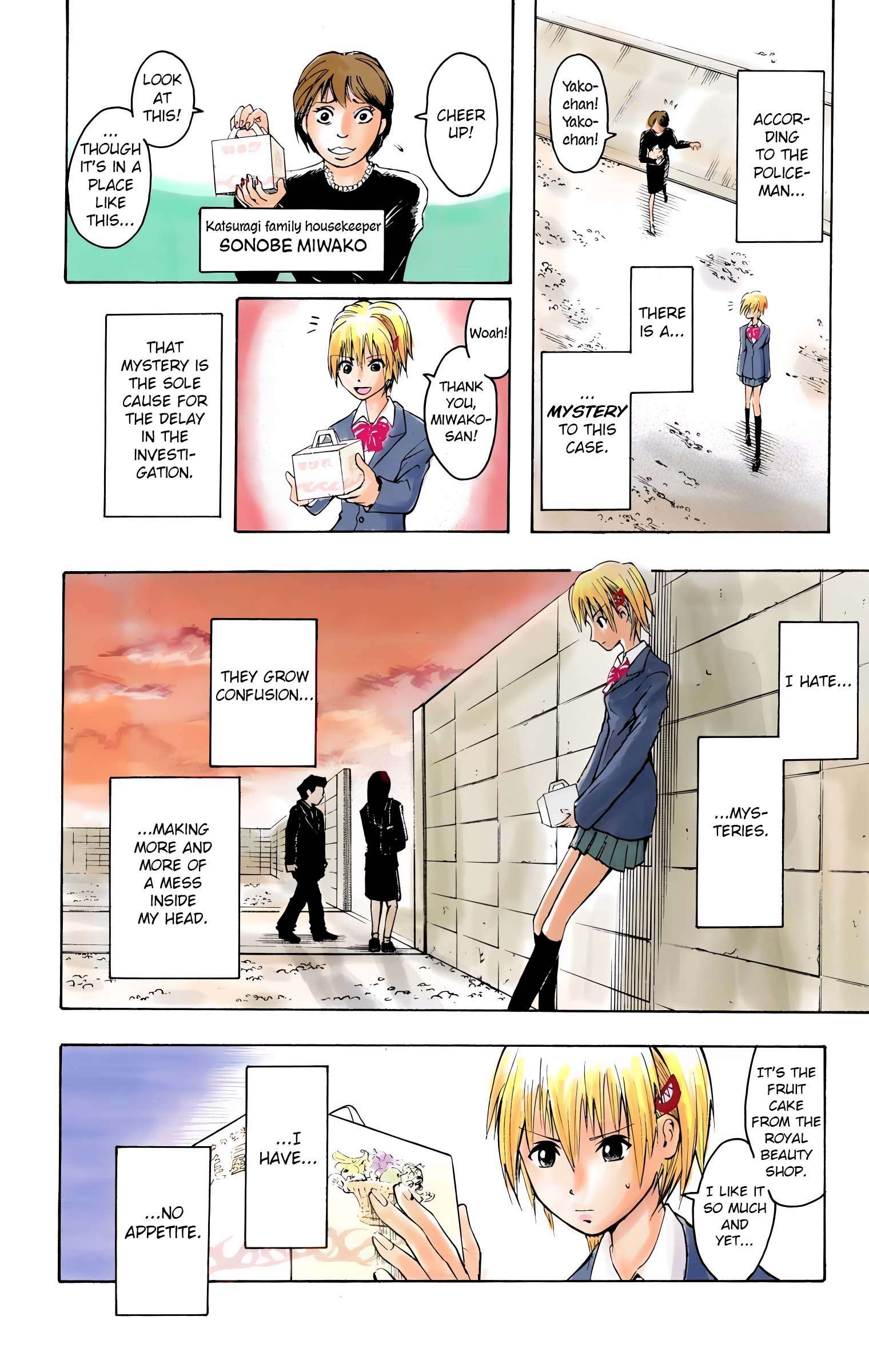 Majin Tantei Nougami Neuro (Official Colored) - chapter 1 - #6