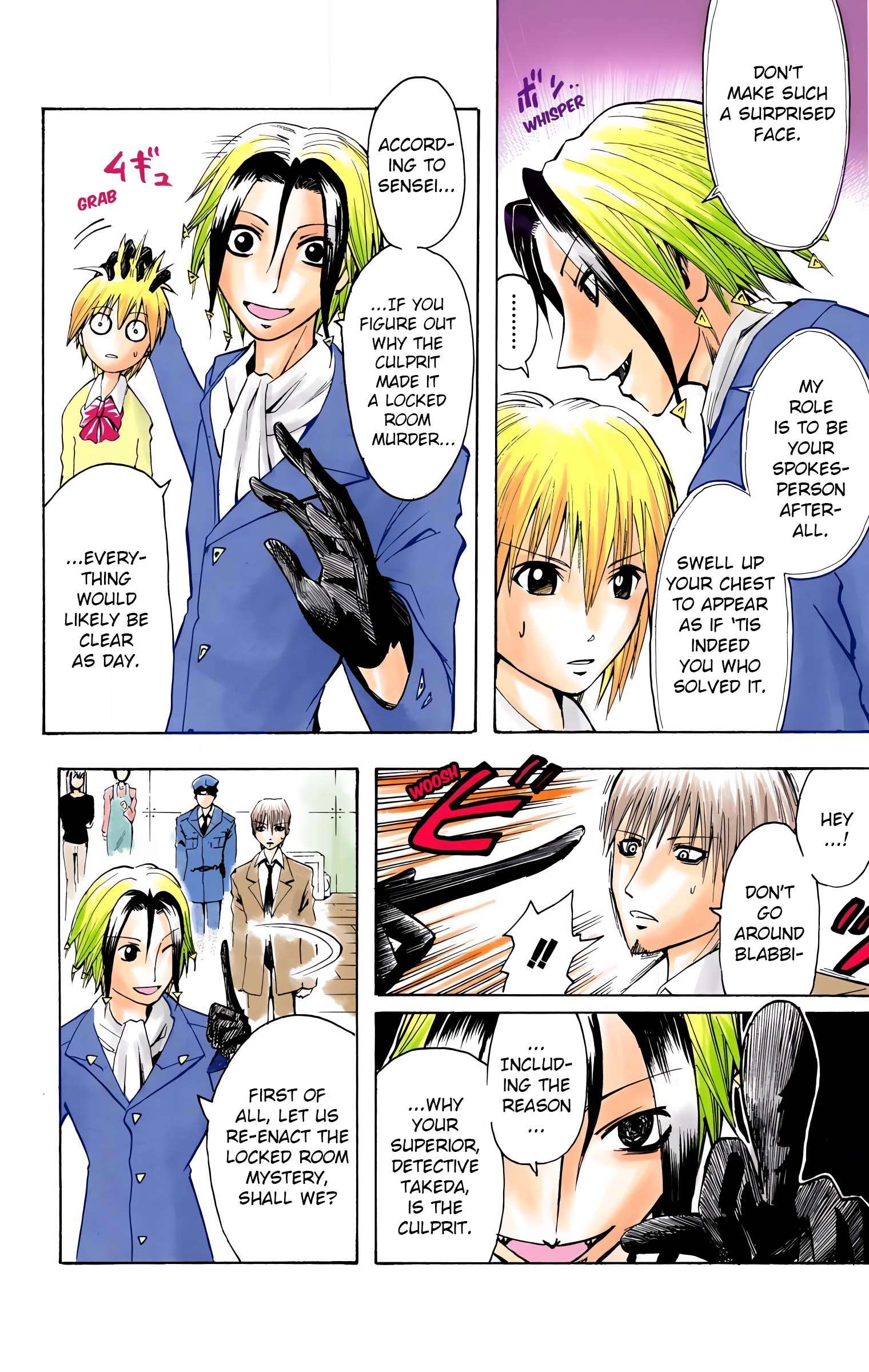 Majin Tantei Nougami Neuro (Official Colored) - chapter 3 - #2