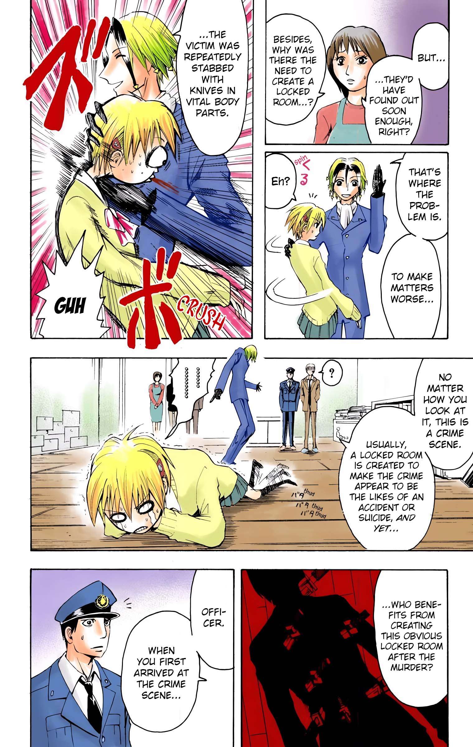Majin Tantei Nougami Neuro (Official Colored) - chapter 3 - #4