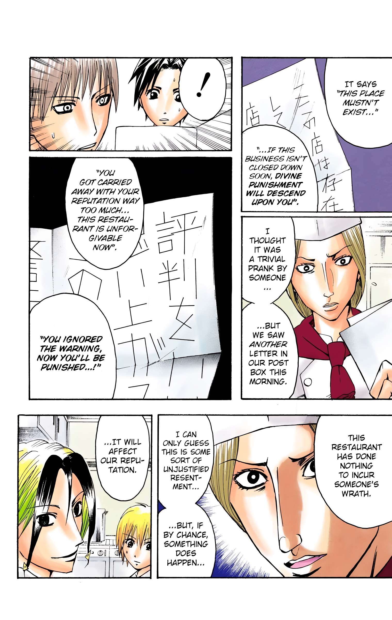 Majin Tantei Nougami Neuro (Official Colored) - chapter 5 - #4