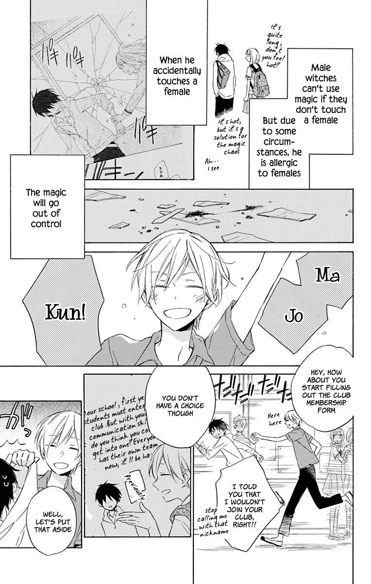 Majo-Kun to Watashi - chapter 2 - #6