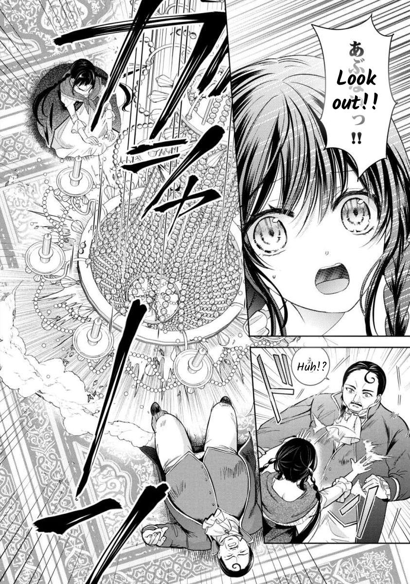 Majo Maid Wa Joou No Himitsu O Shitte Iru - chapter 1 - #4