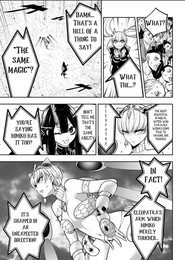 Majo Taisen - The War Of Greedy Witches - chapter 15 - #3
