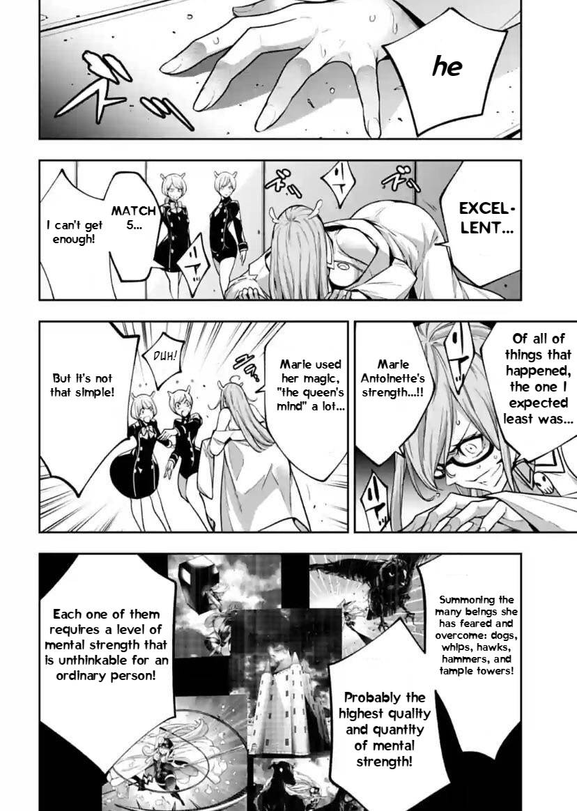 Majo Taisen - The War Of Greedy Witches - chapter 26 - #4