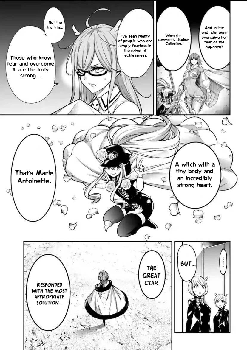 Majo Taisen - The War Of Greedy Witches - chapter 26 - #5