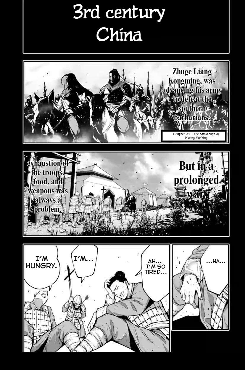 Majo Taisen - The War of Greedy Witches - chapter 28 - #1