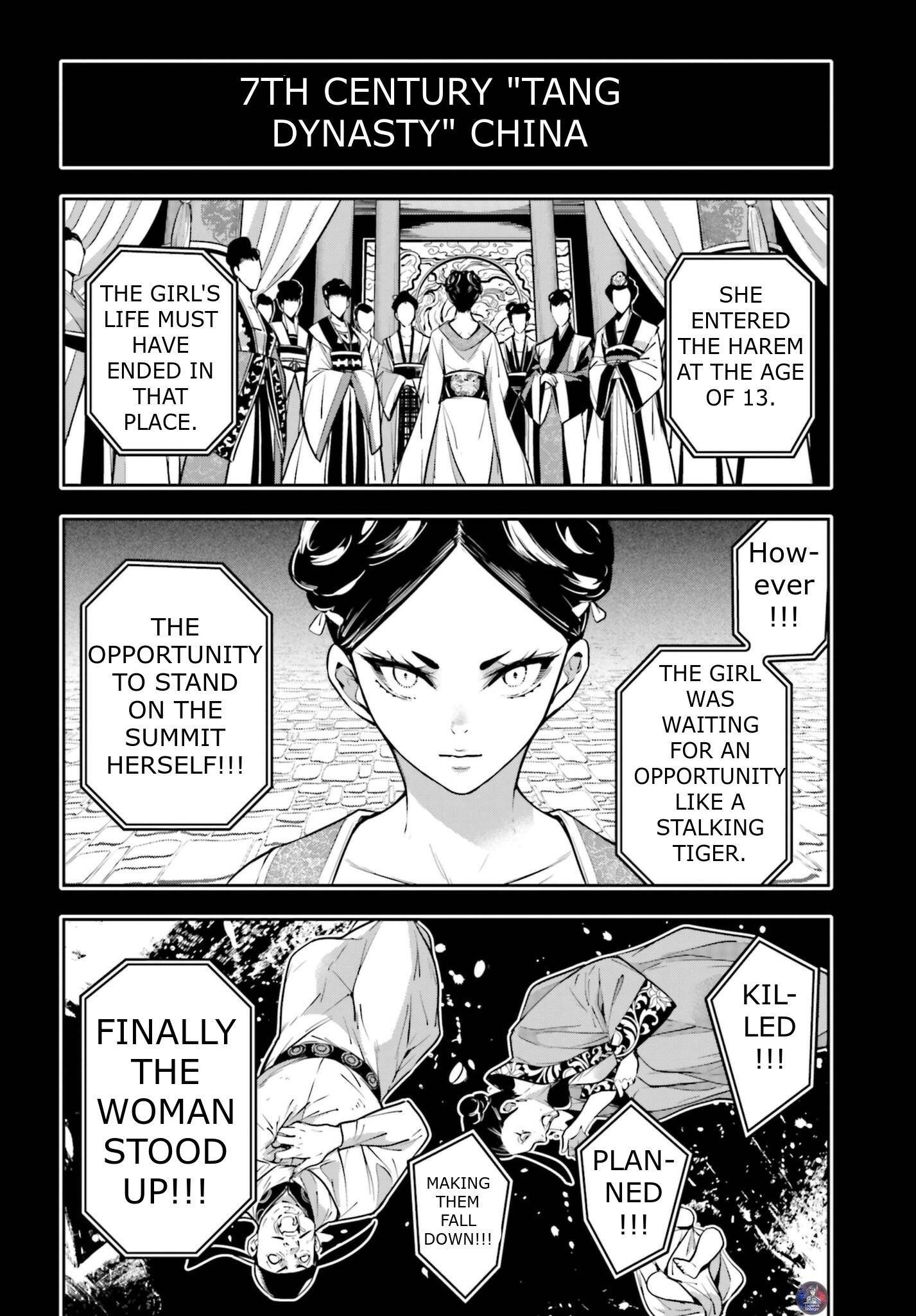 Majo Taisen - The War Of Greedy Witches - chapter 7 - #5