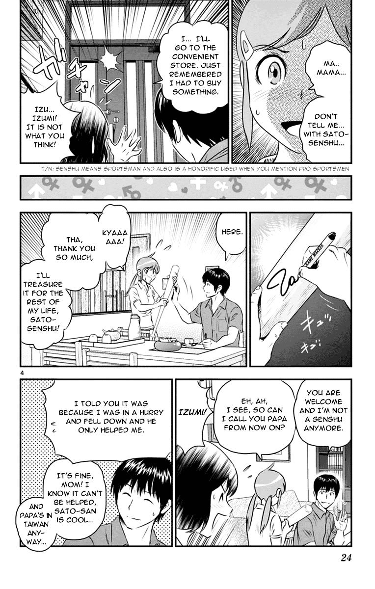 Major 2nd - chapter 19 - #4