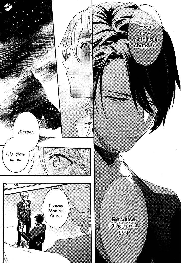 Makai Ouji-Devils and Realist - chapter 67 - #3
