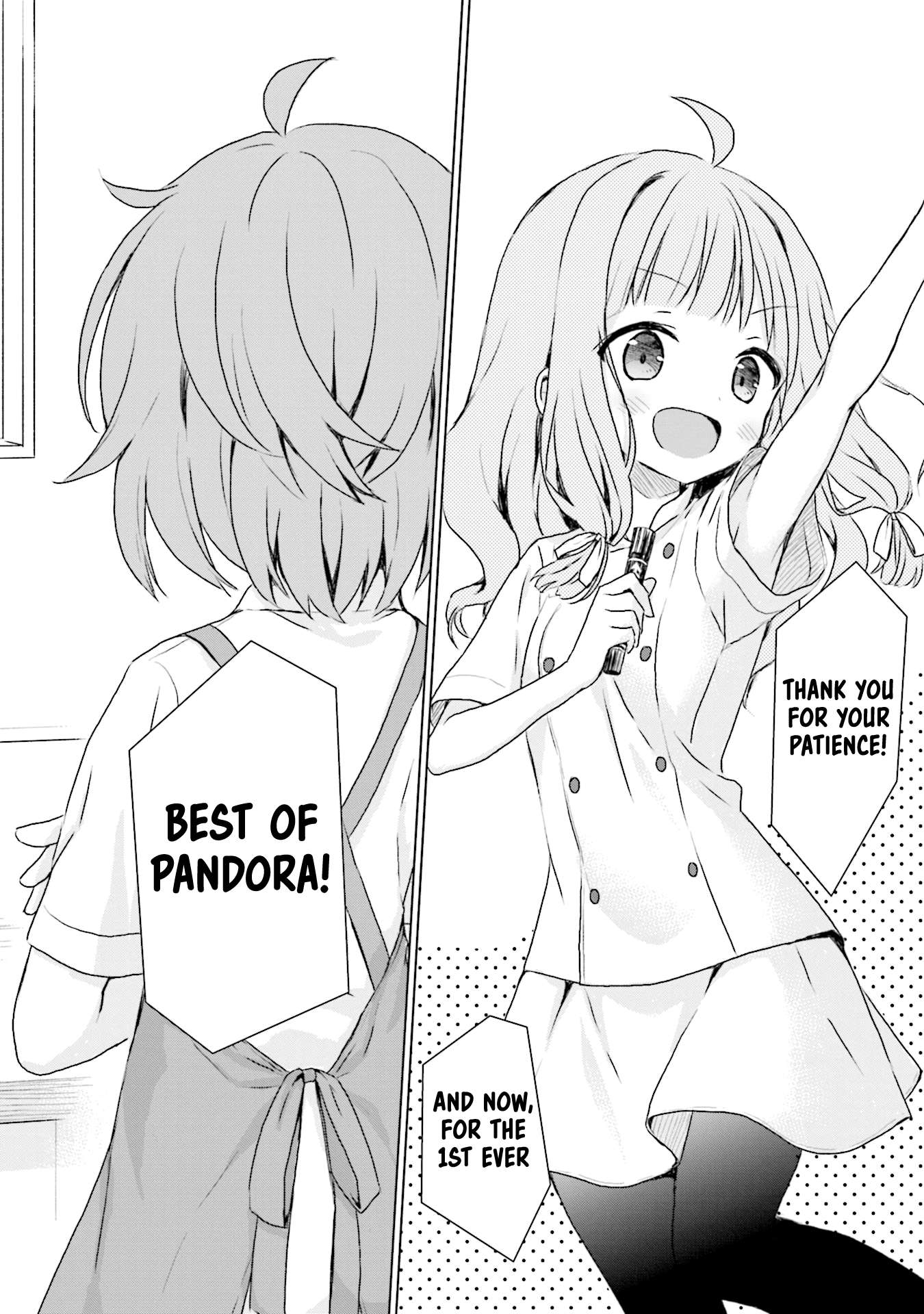 Makigama No Pandora - chapter 6 - #2