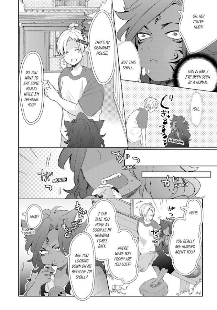Making A Child With A Beast - chapter 25 - #5