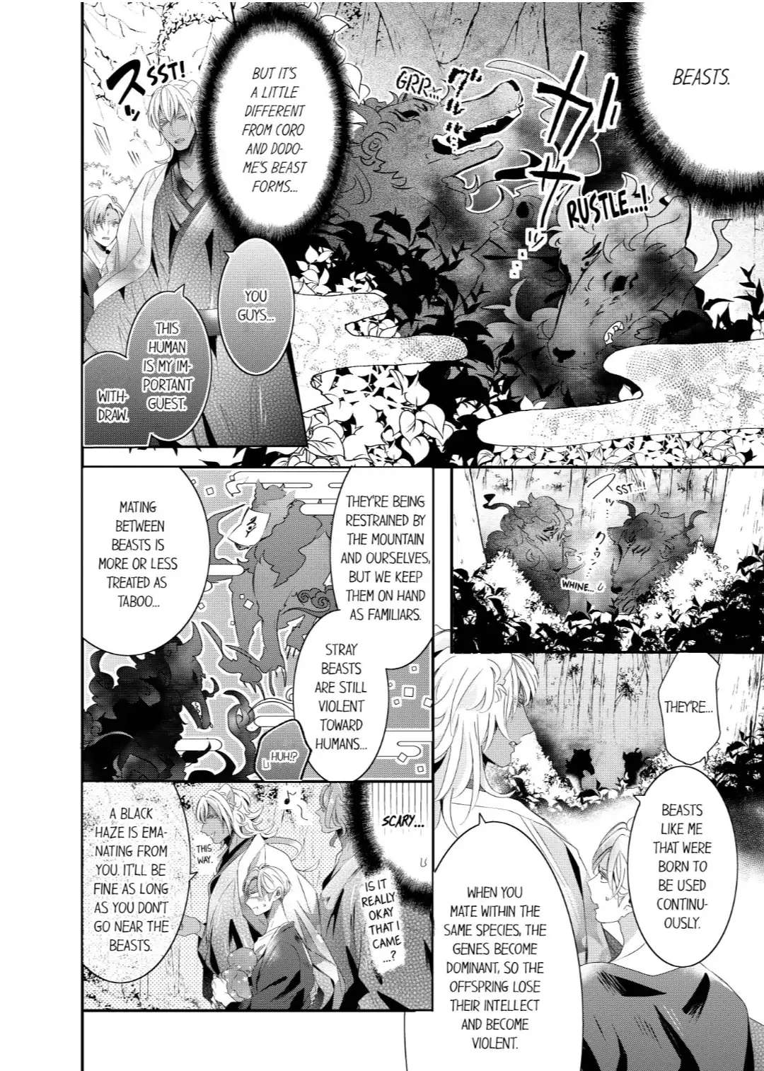 Making A Child With A Beast - chapter 48 - #3