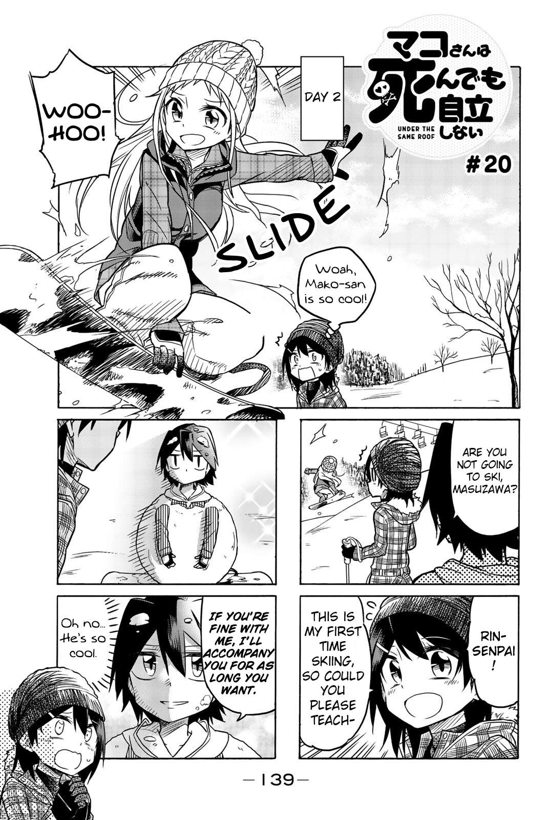 Mako-San Wa Shindemo Jiritsu Shinai - chapter 20 - #1