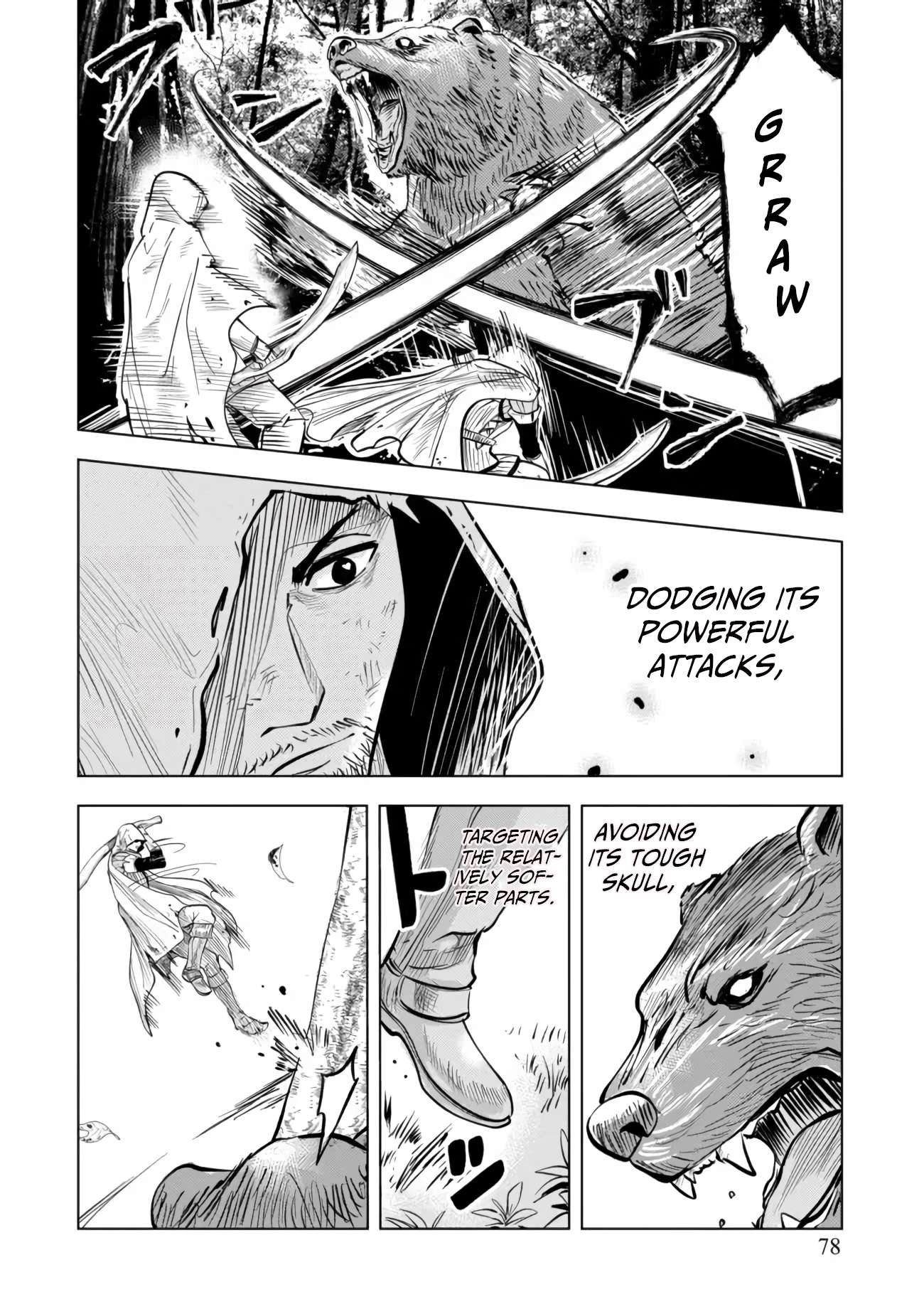 Makyou Seikatsu: Gakeppuchi Boukensha Ga Hikikomoru Ni Wa Hirosugiru - chapter 3.1 - #6