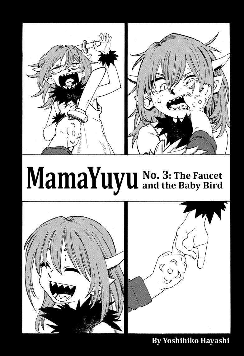 Mamayuyu - chapter 3 - #1