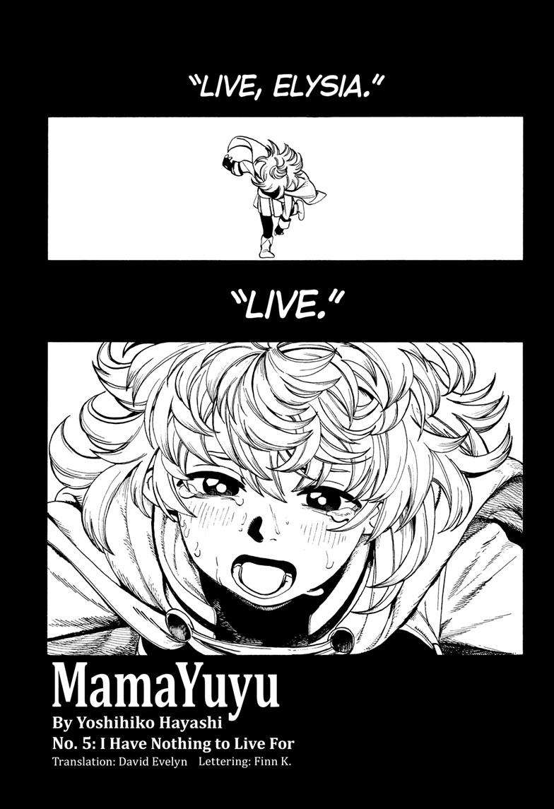 Mamayuyu - chapter 5 - #1