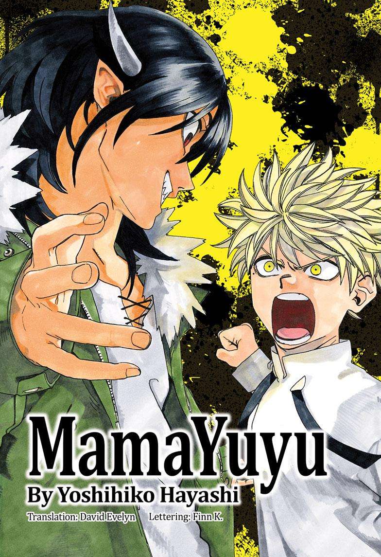 Mamayuyu - chapter 8 - #1