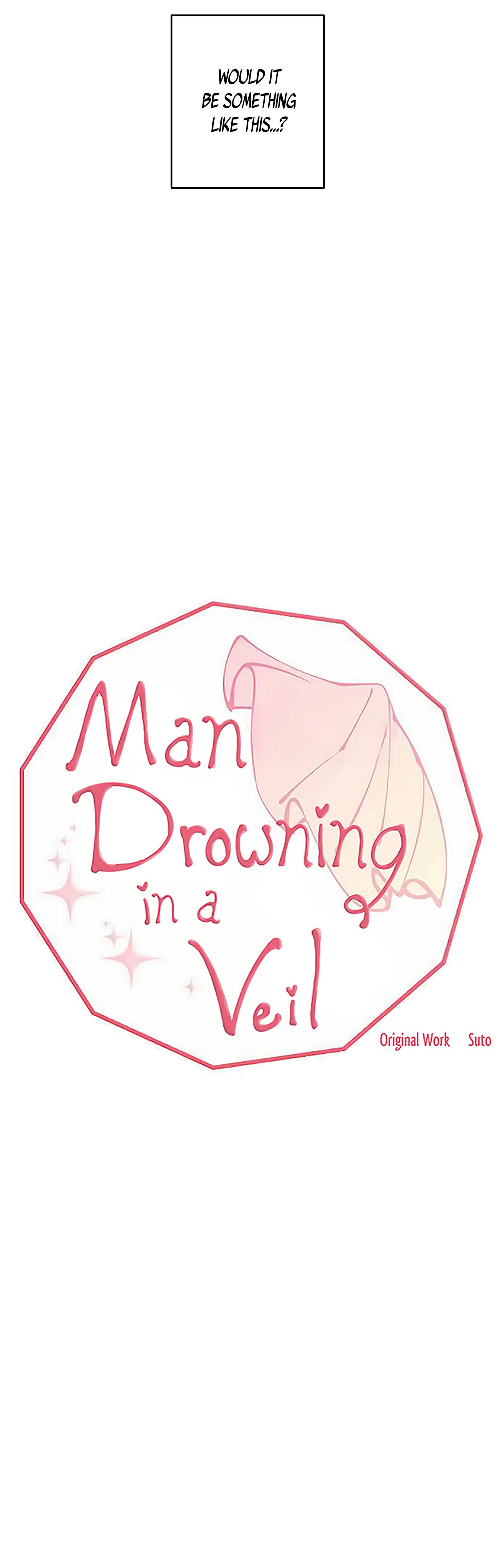 Man Drowning in a Veil - chapter 47 - #5