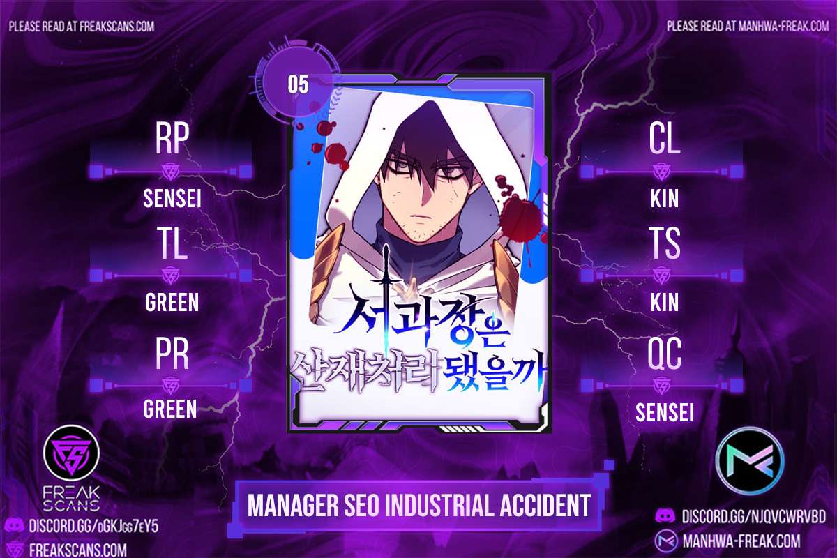 Manager Seo Industrial Accident - chapter 5 - #1